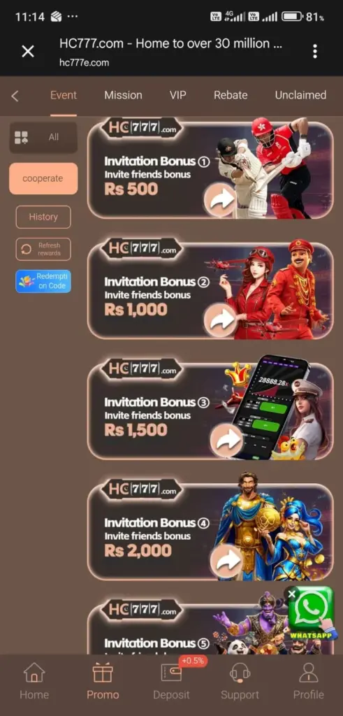 HC777 Game Bonuses