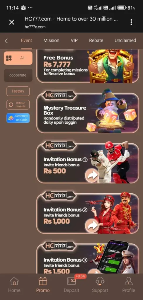 HC777 Game promotions