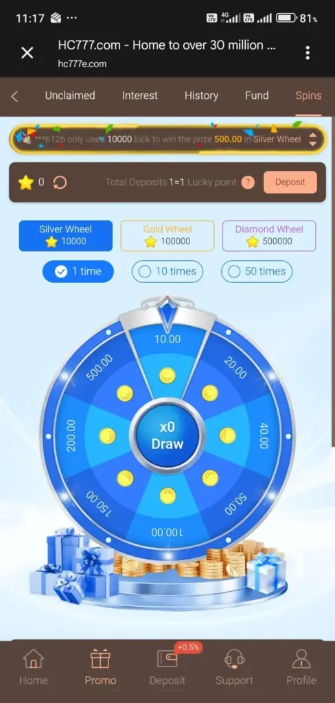 HC777 Game Wheel