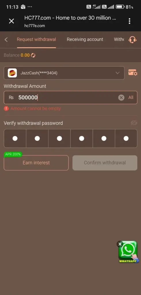 HC777 Game Withdrawal Guide